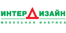 Интердизайн
