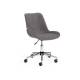 Кресло офисное Style флок серый
