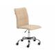 Кресло ONE флок бежевый
