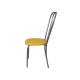 Стул Венский ДХ-4 обивка желтый