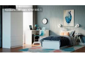 Кровать Мори КРМ 900.1