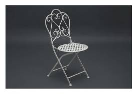 Стул Love Chair butter white