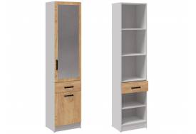 Пенал с зеркалом Кевин белый/дуб крафт золотой