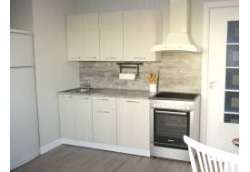 Кухонный гарнитур Лариса нормал 1 1500 мм