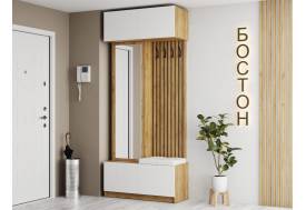 Прихожая Бостон МДФ