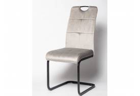 Стул ОКС-1060Н серый