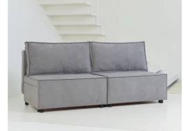 Диван Парма