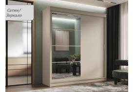 Шкаф-купе Гранд-1 2000 Сатин-двери Зеркало-ЛДСП