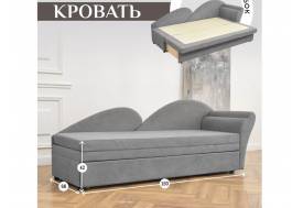 Диван 2212 серый