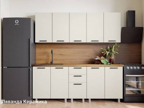 Кухонный гарнитур Лаванда 2000 мм Керамика