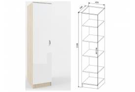 Пенал Софи СШП450.1